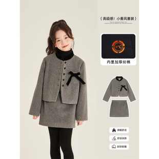 立领高级蝴蝶结毛呢外套呢子半身裙 2025新款 Amybaby女童套装 冬季