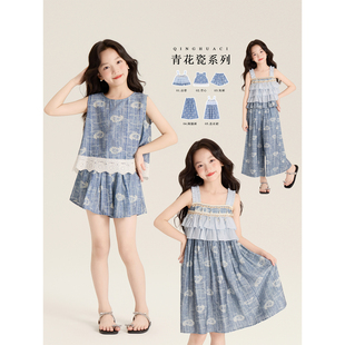 青花瓷系列度假风拼接吊带连衣裙 2025新款 Amybaby女童套装 夏季