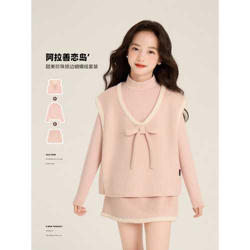 Amybaby女童套装冬季2025新款小香风设计呢子马甲打底衫花边短裙