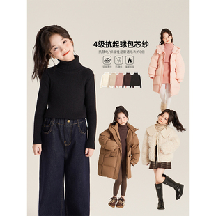 Amybaby女童上衣冬季2025新款儿童纯色套头高领毛衣打底衫