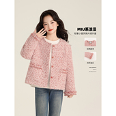 冬季 Amybaby女童上衣冬季 2025新款 粉色精致miu系小香风珠片外套