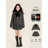 灰色波点小香风气质上衣百搭半身裙 2025新款 Amybaby女童套装 冬季