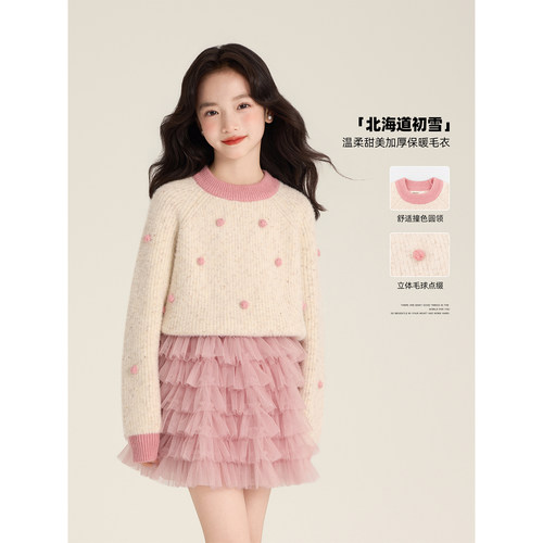 Amybaby女童圆点撞色加厚毛衣