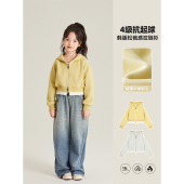 韩系慵懒风拼接撞色拉链开衫 Amybaby女童上衣春季 2026新款