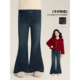 Amybaby女童裤 简约显瘦设计感口袋加绒牛仔喇叭裤 子冬季 2025新款