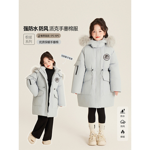 Amybaby女童棉服冬季2025新款大毛领加厚连帽胶章休闲派克服外套