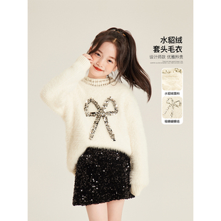 Amybaby女童上衣冬季2025新款韩版休闲蝴蝶结亮片慵懒风百搭毛衣