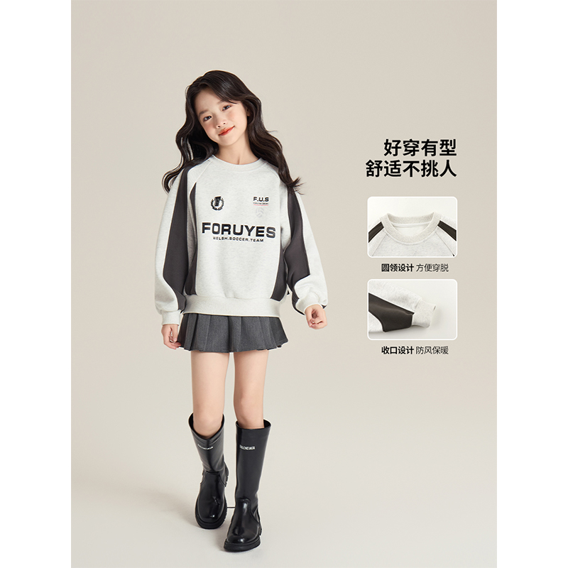 Amybaby女童上衣秋季2024新款美式撞色拼接圆领宽松长袖卫衣