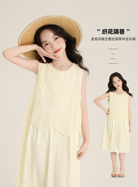 Amybaby女童裙子夏季2026新款度假风镂空勾花蕾丝假两件连衣裙