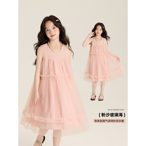Amybaby女童连衣裙夏季2026新款韩系甜美风网纱气质无袖公主裙