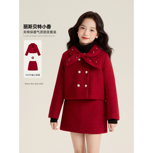 质甜美蝴蝶结小香风呢子外套包臀裙 2025新款 Amybaby女童套装 冬季