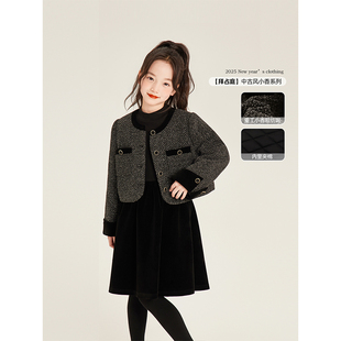 Amybaby女童套装冬季2025新款法式名媛小香风外套黑色丝绒长裙