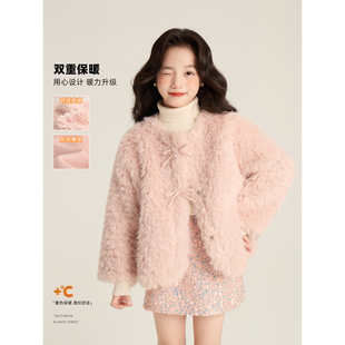 Amybaby女童上衣冬季 简约保暖加厚蝴蝶结一体皮草外套 2025新款