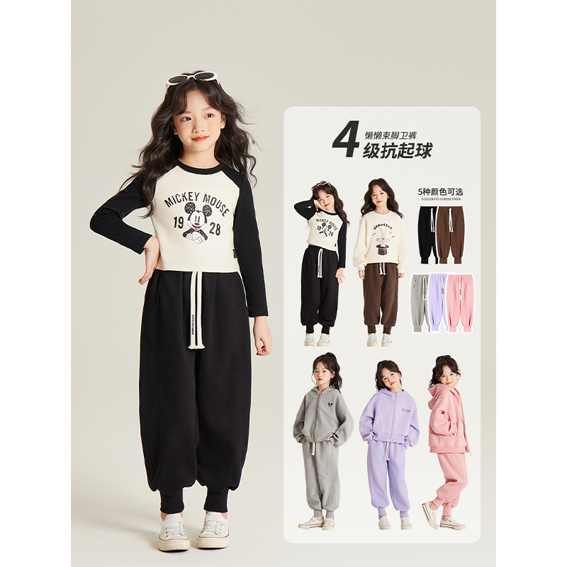Amybaby女童裤子秋季2025新款儿童简约系带多色休闲束脚运动裤