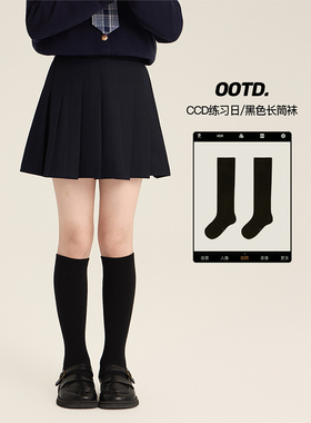 Amybaby女童长筒袜春款小女孩黑色经典简约百搭显高小腿袜