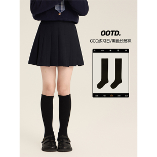 Amybaby女童长筒袜春款 简约百搭显高小腿袜 小女孩黑色经典