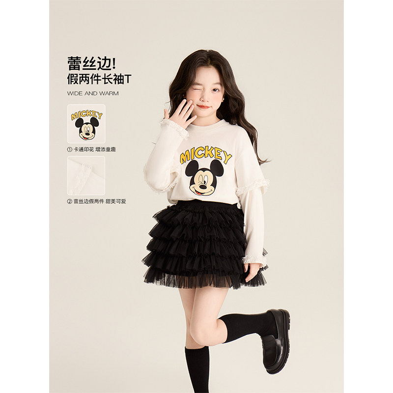 Amybaby女童上衣秋季2025新款可爱风儿童蕾丝拼接假两件长袖T恤,童装/婴儿装/亲子装,T恤,淘宝优惠券,粉丝福利购,淘宝优惠卷