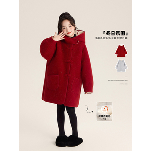 Amybaby女童上衣冬季 轻奢氛围感毛呢连帽毛球扣大衣外套 2025新款