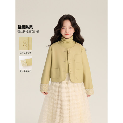 Amybaby女童蕾丝短款皮衣外套