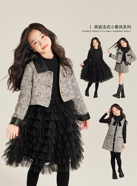 Amybaby女童套装冬季2026新款蝴蝶结领口撞色小香风外套背心裙