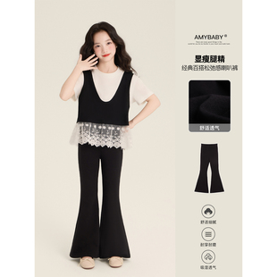 Amybaby女童裤子春季2026新款休闲风高腰显瘦百搭宽松喇叭裤