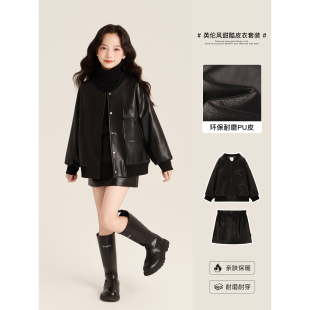 Amybaby女童上衣冬季 甜酷洋气设计感机能风皮衣夹克外套 2025新款