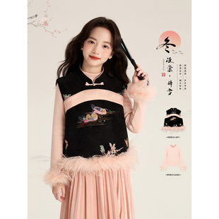 Amybaby女童上衣冬季2025新款儿童新中式单排扣设计感拼接马甲