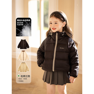 Amybaby女童羽绒服冬季2025新款设计感连帽字母羽绒服
