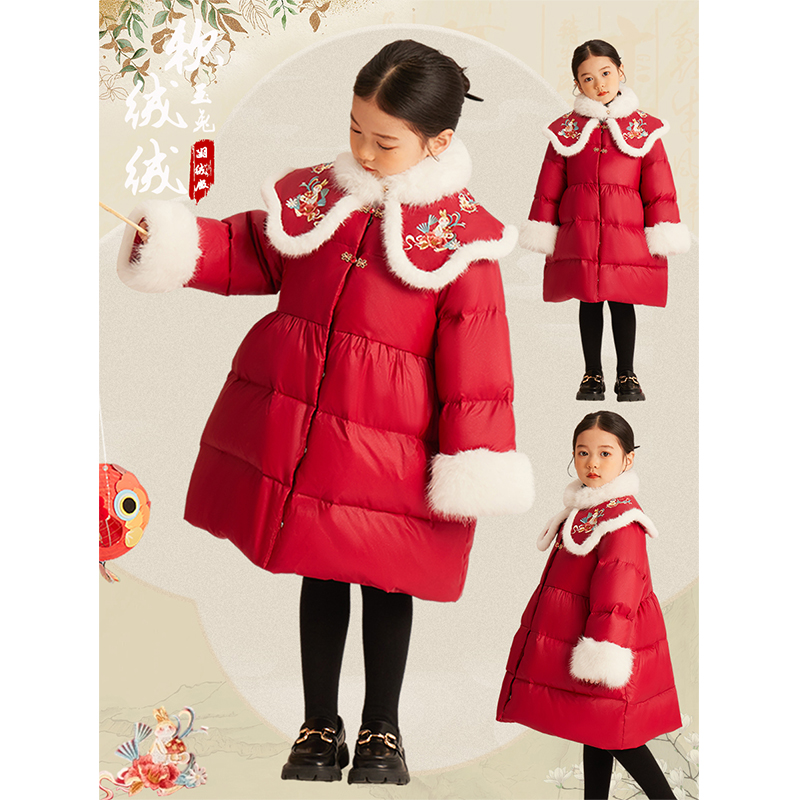 Amybaby刺绣国风羽绒服