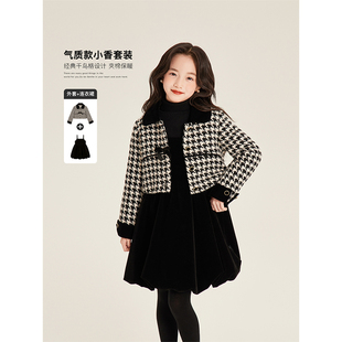 Amybaby女童套装冬季2025新款翻领千鸟格外套丝绒花苞吊带背心裙