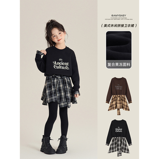 Amybaby女童裙子秋季2025新款拼接假两件设计感不规则格子卫衣裙