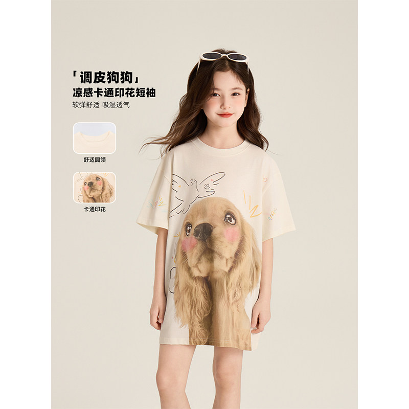 ����ɫ 100cm AmybabyŮͯ�����ļ�2025�¿��ճ����пɰ��ٴ�ȤζС��ӡ������