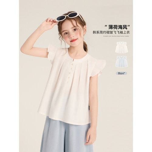 Amybaby女童上衣夏季2026新款韩系气质甜美压皱飞飞袖无袖衬衫