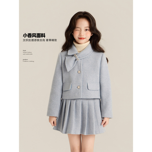 精致法式 2025新款 小香风纯色外套蓝色百褶裙 冬季 Amybaby女童套装