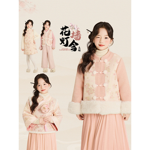 国风设计毛绒盘扣外套背心裙马甲 2025新款 Amybaby女童套装 冬季