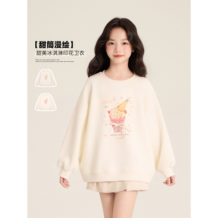 Amybaby女童上衣冬季2026新款甜美冰淇淋印花钉珠蝴蝶结长袖卫衣