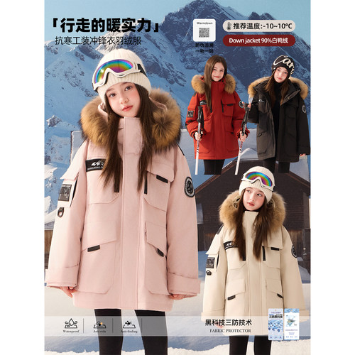 Amybaby女童保暖毛领羽绒服外套