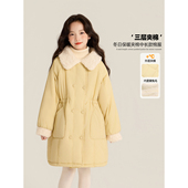 毛毛领双排棉服外套 纯色保暖中长款 Amybaby女童上衣冬季 2025新款