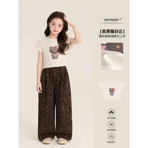 Amybaby女童上衣春季2026新款美式简约百搭插肩袖kt猫印花T恤