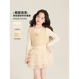 Amybaby女童上衣春季 2025新款 甜美法式 镂空设计感花朵马甲打底衫
