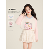 休闲卡通印花撞色插肩圆领长袖 2026新款 上衣 春季 Amybaby女童上装