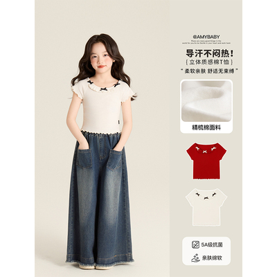 Amybaby女童上衣夏季2025新款质感儿童蝴蝶结木耳边短袖T恤