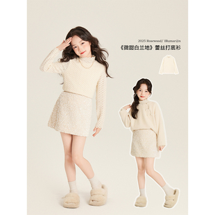 Amybaby女童上衣冬季2025新款半高领纯色洋气百搭蕾丝打底衫