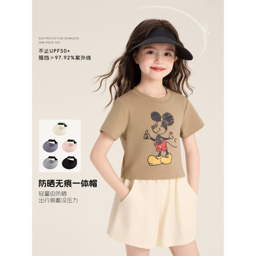Amybaby女童帽子夏季2026新款儿童时尚防紫外线防晒大帽檐遮阳帽