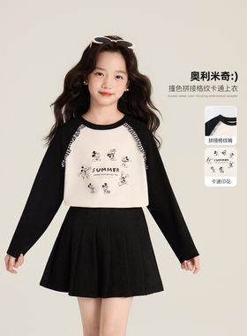 Amybaby女童上衣冬季2025新款宽松卡通米奇字母印花撞色长袖卫衣
