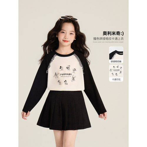 Amybaby女童米奇字母印花长袖