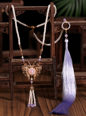 新中式国风紫色蝴蝶项链流苏女旗袍配饰串珠珍珠挂件链复古民族风