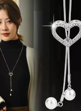 毛衣链金属女百搭时尚