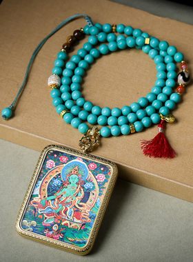 新中式国风旗袍唐卡松石项链毛衣链轻奢高级感女串珠配饰高端挂件