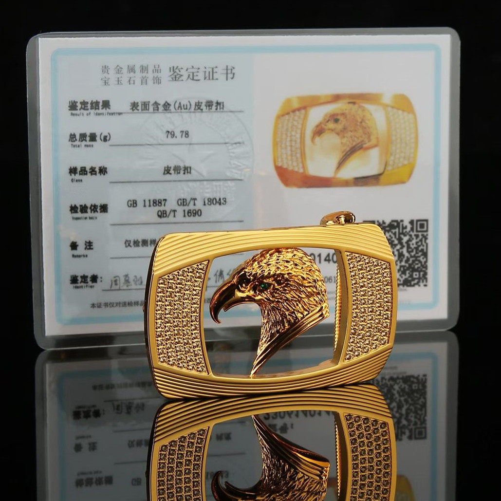 24K黄金皮带扣头男士镀真金腰带头3.8插孔平滑扣镶钻包金裤带头